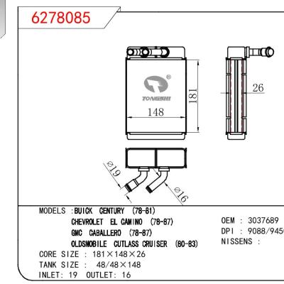 适用于FORD BUICK CENTURY 78-81/CHEVROLET EL CAMINO 78-87/GMC CABALLERO 78-87/OLDSMOBILE CUTLASS CRUISER 80-83 OEM:30337689
