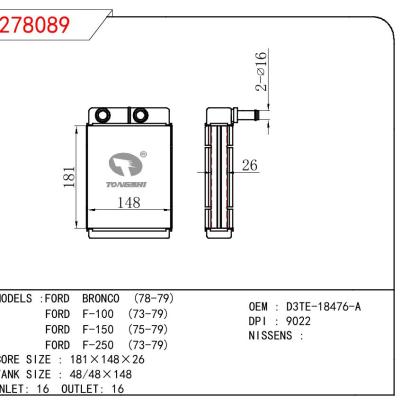 适用于FORD FORD BRONCO 78-79/FORD F-100 73-79/FORD F-150 75-79/FORD F-250 73-79 OEM:D3TE18476A