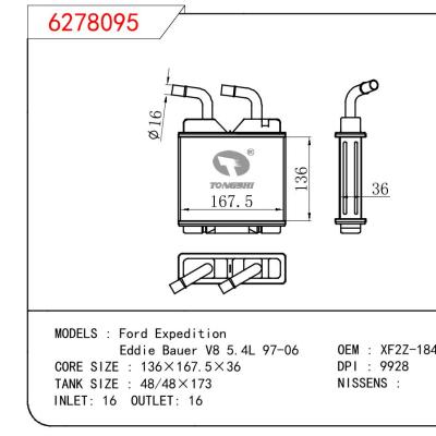 适用于FORD Ford Expedition /Eddie Bauer V8 5.4L 97-06 OEM:XF2Z-18476-BA