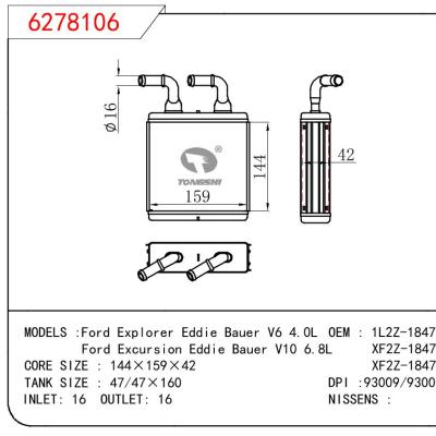 适用于FORD Ford Explorer Eddie Bauer V6 4.0L/Ford Excursion Eddie Bauer V10 6.8L OEM:1L2Z-18476-A/XF2Z-18476-A/XF2Z-18476-BA