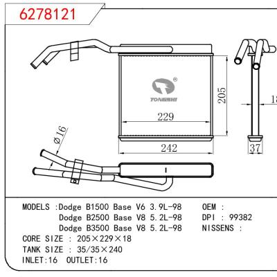 适用于GM DODGE Dodge B1500 Base V6 3.9L-98/Dodge B2500 Base V8 5.2L-98/Dodge B3500 Base V8 5.2L-98