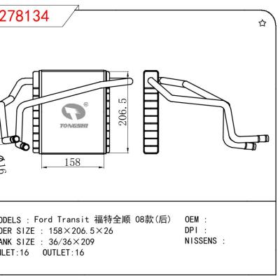 适用于FORD Ford Transit 福特全顺 08款(后)