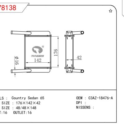 适用于FORD Country Sedan 65 OEM:C3AZ-18476-A