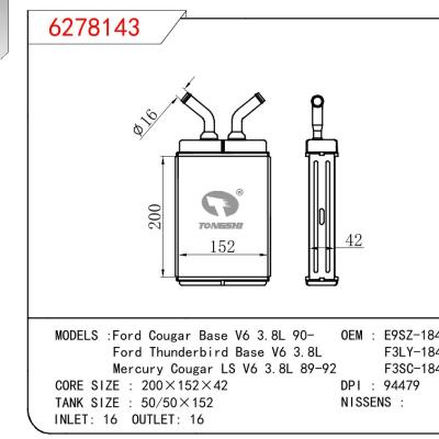 适用于FORD Ford Cougar Base V6 3.8L 90-/Ford Thunderbird Base V6 3.8L/Mercury Cougar LS V6 3.8L 89-92 OEM:E9SZ-18476-A/F3LY-18476-A/F3SC-18476-A