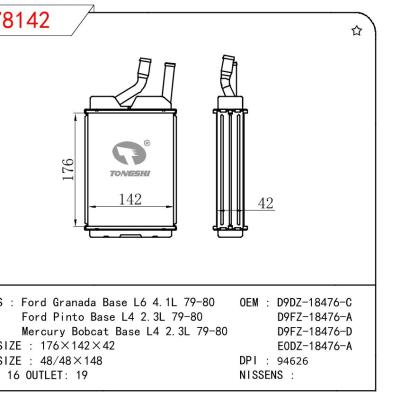 适用于FORD Ford Granada Base L6 4.1L 79-80/Ford Pinto Base L4 2.3L 79-80/Mercury Bobcat Base L4 2.3L 79-80 OEM:D9DZ-18476-C/D9FZ-18476-A/D9FZ-18476-D/E0DZ-18476-A