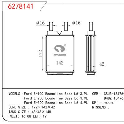 适用于FORD Ford E-100 Econoline Base L6 3.9L/Ford E-200 Econoline Base L6 3.9L/Ford E-300 Econoline Base L6 4.9L OEM:C8UZ-18476-A/D4UZ-18476-A