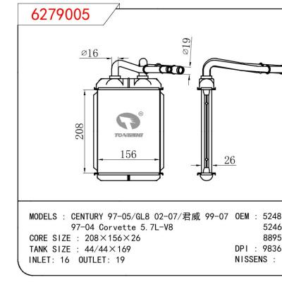 适用于GM DODGE CENTURY 97-05/GL8 02-07/君威 99-07 97-04 Corvette 5.7L-V8 OEM:52481854/52465600/88956887