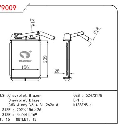 适用于GM DODGE Chevrolet Blazer/Chevrolet Blazer/GMC Jimmy V6 4.3L 262cid OEM:52473178