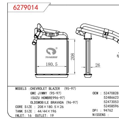 适用于GM DODGE CHEVROLET BLAZER 95-97/GMC JIMMY 95-97/ISUZU HOMBRE96-97/OLDMOBILE BRAVADA 96-97 OEM:52470828/52486623/52473053/52458596