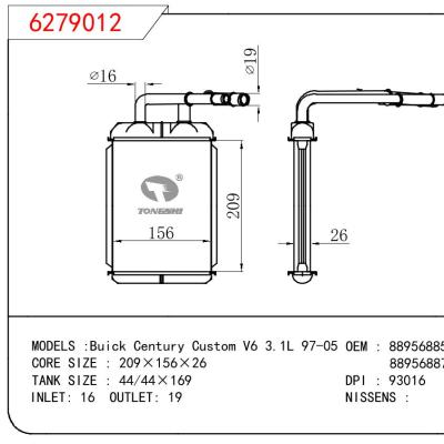 适用于GM DODGE Buick Century Custom V6 3.1L OEM:88956885/88956887