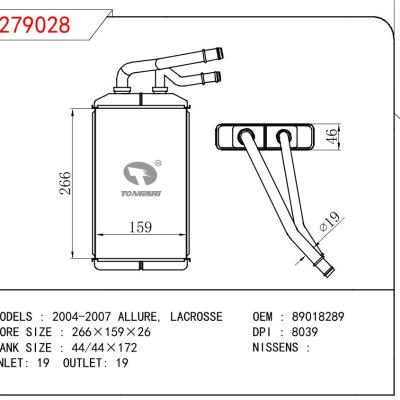 适用于GM DODGE 2004-2007 ALLURE， LACROSSE OEM:89018289