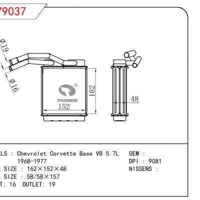 适用于GM DODGE Chevrolet Corvette Base V8 5.7L 1968-1977