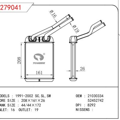 适用于GM DODGE SC SL SW OEM:21030334/52452742