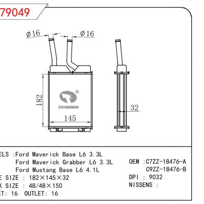 适用于FORD Ford Maverick Base L6 3.3L/Ford Maverick Grabber L6 3.3L/Ford Mustang Base L6 4.1L OEM:C7ZZ-18476-A/C9ZZ-18476-B