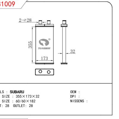 适用于SUBARU SUBARU