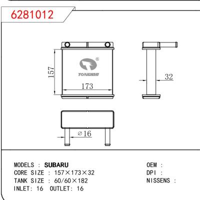 适用于SUBARU SUBARU