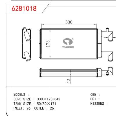 适用于SUBARU 