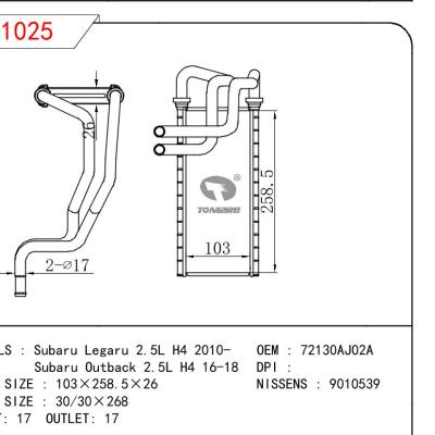 适用于SUBARU Subaru Legaru 2.5L H4 2010-/Subaru Outback 2.5L H4 16-18 OEM:72130AJ02A