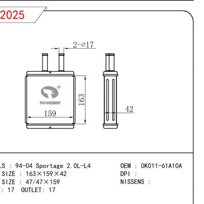 适用于KIA 94-04 Sportage 2.0L-L4 OEM:0K011-61A10A