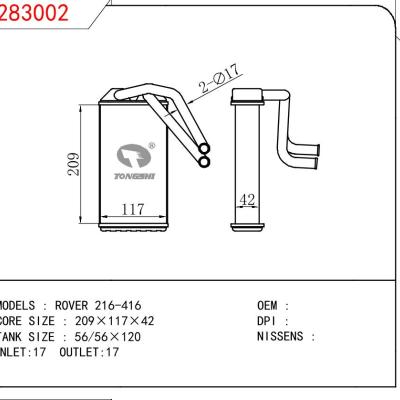 适用于ROVER ROVER 216-416