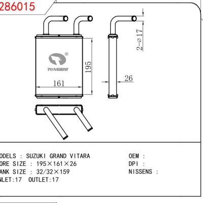 适用于SUZUKI SUZUKI GRAND VITARA