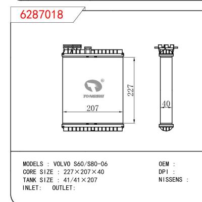 适用于VOLVO VOLVO S60/S80-06