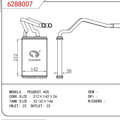 适用于PEUGEOT PEUGEOT 405