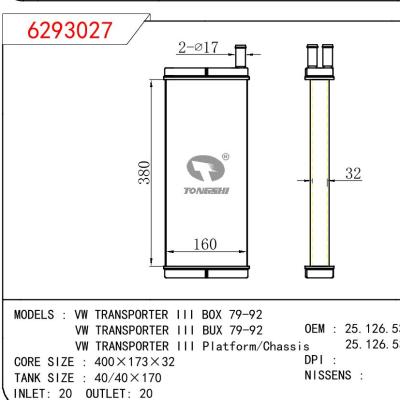 适用于VOLKSWAGEN VW TRANSPORTER III BOX 79-92/VW TRANSPORTER III BUX 79-92/VW TRANSPORTER III Platform/Chassis OEM:25.126.53.03C/25.126.53.03