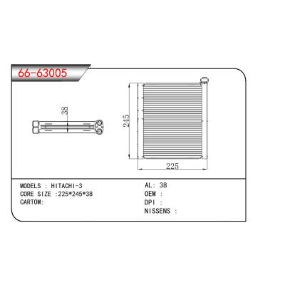 适用于CHINESE CAR HITACHI-3