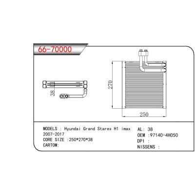 适用于HYUNDAI Hyundai Grand Starex H1 imax 2007-2017 OEM:97140-4H050