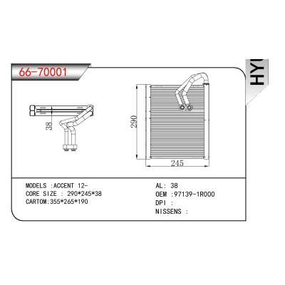 适用于HYUNDAI ACCENT 12- OEM:97139-1R000