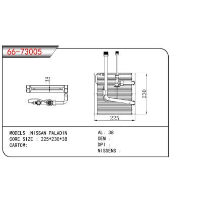 适用于NISSAN NISSAN PALADIN