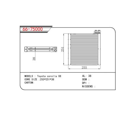 适用于TOYOTA Toyota corolla 08