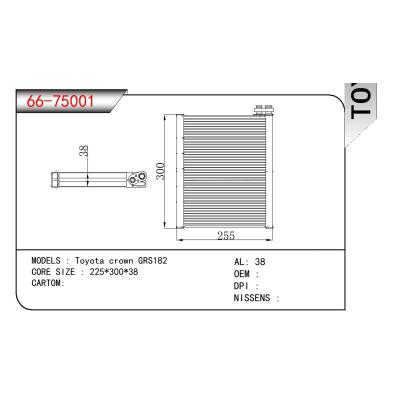 适用于TOYOTA Toyota crown GRS182