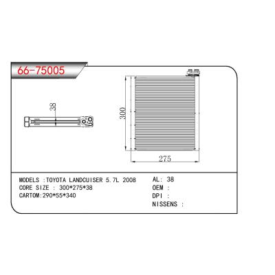 适用于TOYOTA TOYOTA LANDCUISER 5.7L 2008