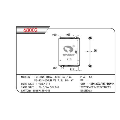 适用于TRUCK INTERNATIONAL 4900 L6 7.6L/4600UH V8 7.3L OEM:166413C93/169745C91/2020304C91/2022218C91