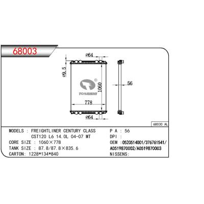 适用于TRUCK FREIGHTLINER CENTURY CLASS CST120 L6 14.0L OEM:0520514001/37676151/A0519870002/A0519870003