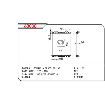 适用于TRUCK COLUMBIA CLASS