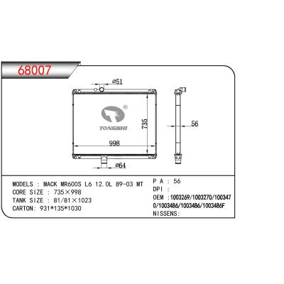 适用于TRUCK MACK MR600S L6 12.0L OEM:1003269/1003270/1003470/1003486/1003486F/734360