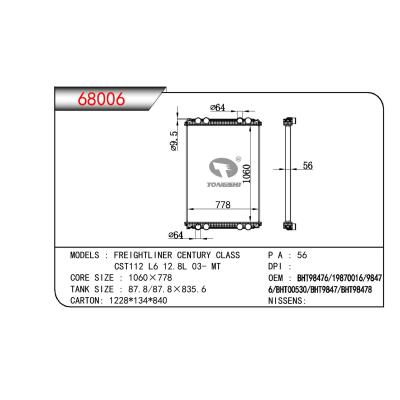 适用于TRUCK FREIGHTLINER CENTURY CLASS CST112 L6 12.8L OEM:BHT98476/19870016/98476/BHT00530/BHT9847/BHT98478