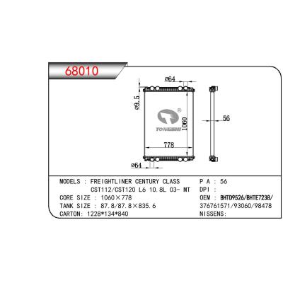 适用于TRUCK FREIGHTLINER CENTURY CLASS CST120 L6 10.8L OEM:BHTD9526/BHTE7238/376761571/93060/98478