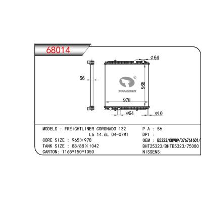 适用于TRUCK CLASSIC 120-FLD 120 OEM:B5323/C8989/376761601/BHT25323/BHTB5323/75080/2003062615805