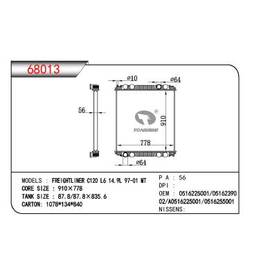 适用于TRUCK COLUMBIA 120 OEM:0516225001/0516239002/A05516225001/0516255001/376753361