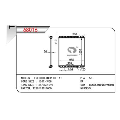 适用于TRUCK FREIGHTLINER OEM:0529917003/0527749003/0529617003