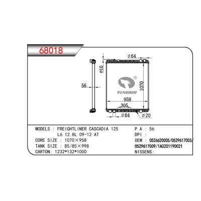 适用于TRUCK FREIGHTLINER CASSADIA 125 L6 12.8L OEM:0526620005/0529617003/0529617009/1A0201190021/0526615020/0526620004