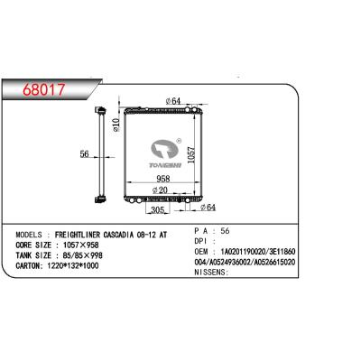 适用于TRUCK FREIGHTLINER CASSADIA OEM:3E11860004/1A0201190020/A0524936002/A0526615020