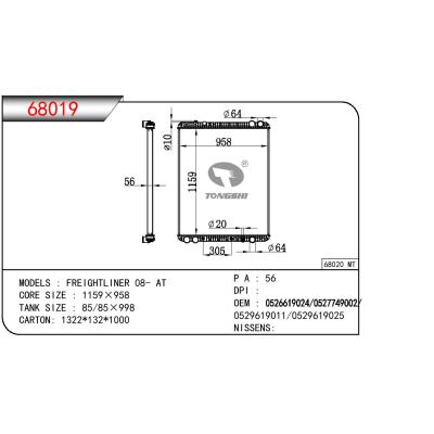 适用于TRUCK FREIGHTLINER OEM:0526619024/0527749002/0529619011/0529619025