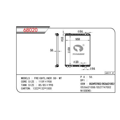 适用于TRUCK FREIGHTLINER OEM:0524937002/0526621002/0526621008/0527747002