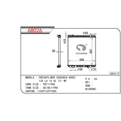 适用于TRUCK FREIGHTLINER CASCADIA 125/113 L6 12.8L OEM:0524937002/0526621002