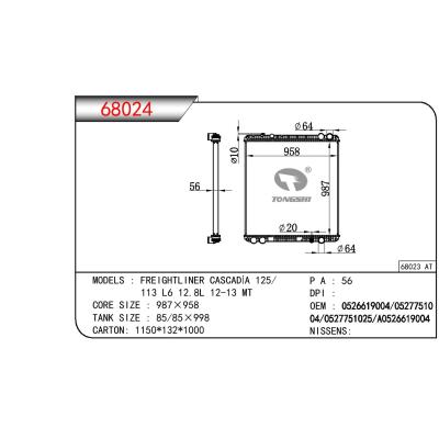 适用于TRUCK FREIGHTLINER CASCADIA BASE 125 L6 15.0L OEM:0526619004/0527751004/0527751025/A0526619004/0524937002/0526621002